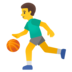  bola basket pertama kali di ciptakan dan di perkenalkan oleh Sambil menghabiskan waktu seperti itu, udara di antara keduanya menjadi bersahabat